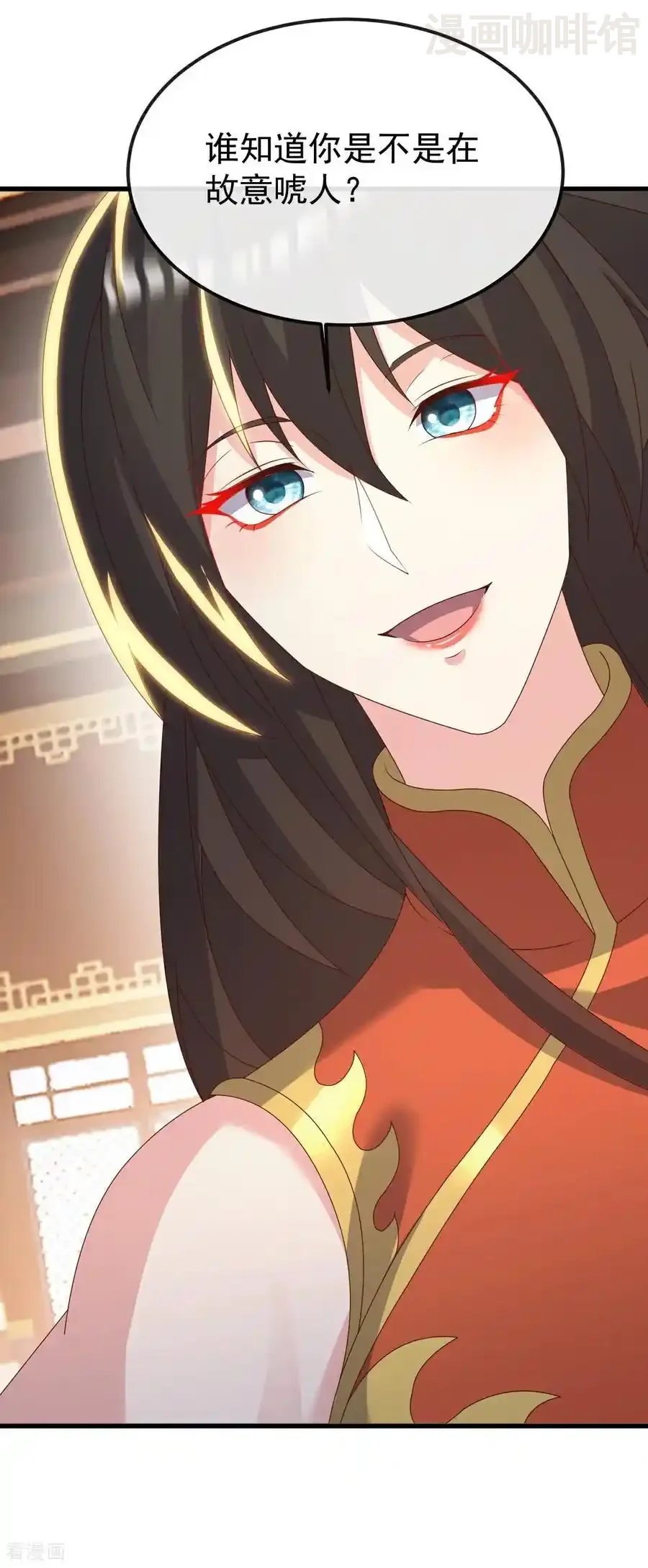 仙武帝尊 第785话 叶辰获胜 下拉式漫画 - 漫画咖啡馆 免费阅读 - Page 48