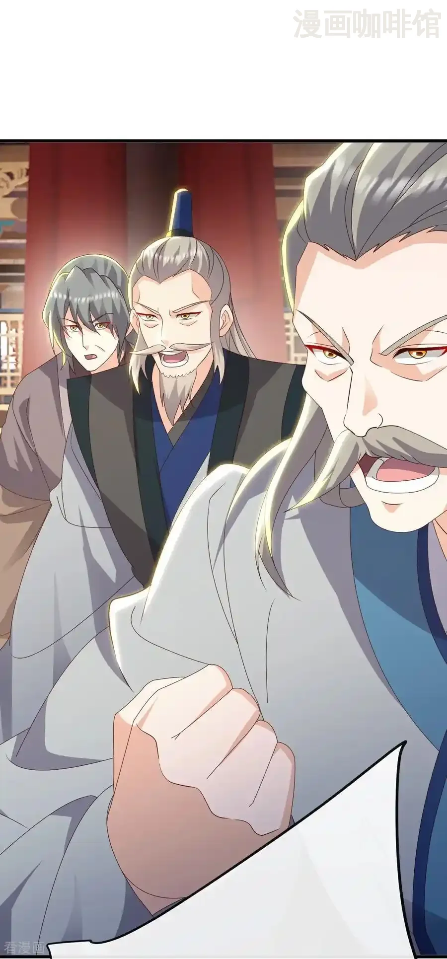 仙武帝尊 第785话 叶辰获胜 下拉式漫画 - 漫画咖啡馆 免费阅读 - Page 57