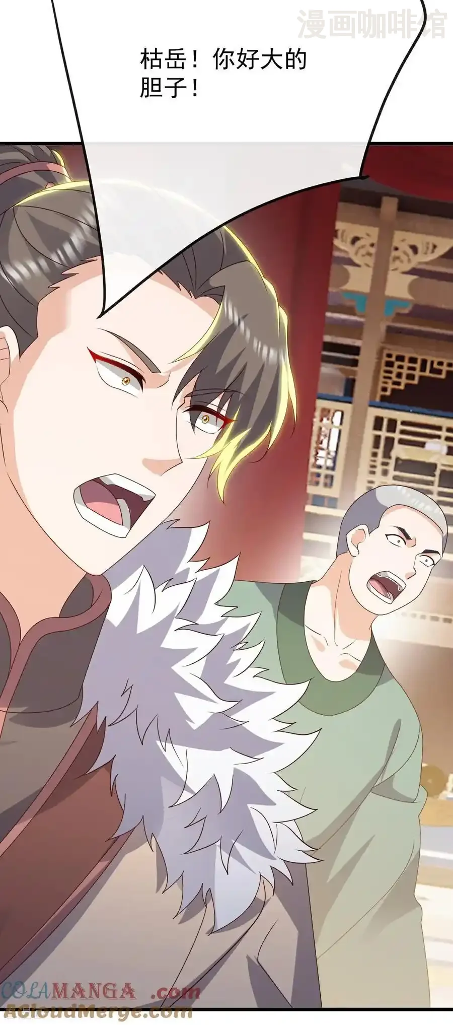 仙武帝尊 第785话 叶辰获胜 下拉式漫画 - 漫画咖啡馆 免费阅读 - Page 58