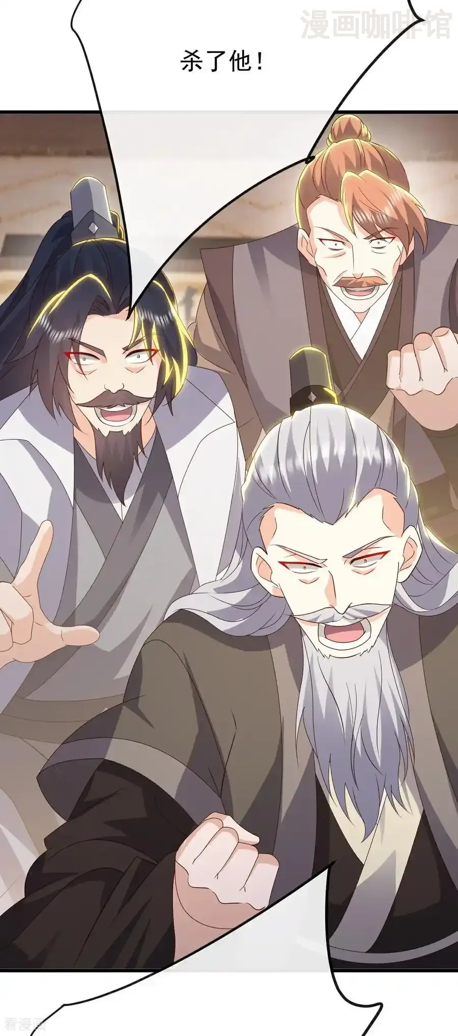 仙武帝尊 第785话 叶辰获胜 下拉式漫画 - 漫画咖啡馆 免费阅读 - Page 60