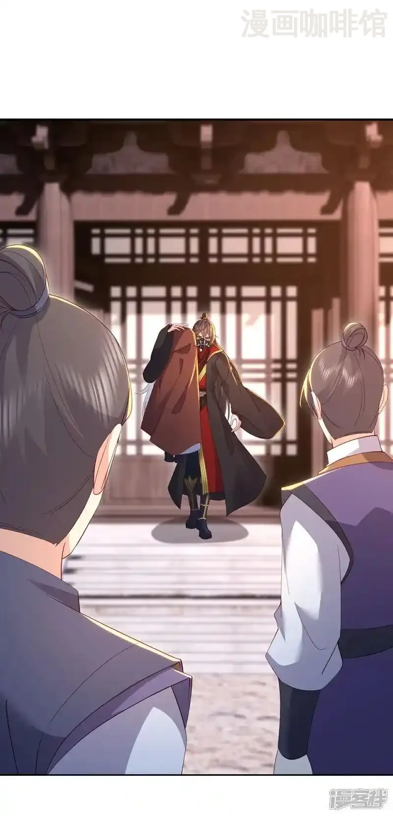 仙武帝尊 第546话 吞噬天眼 下拉式漫画 - 漫画咖啡馆 免费阅读 - Page 3