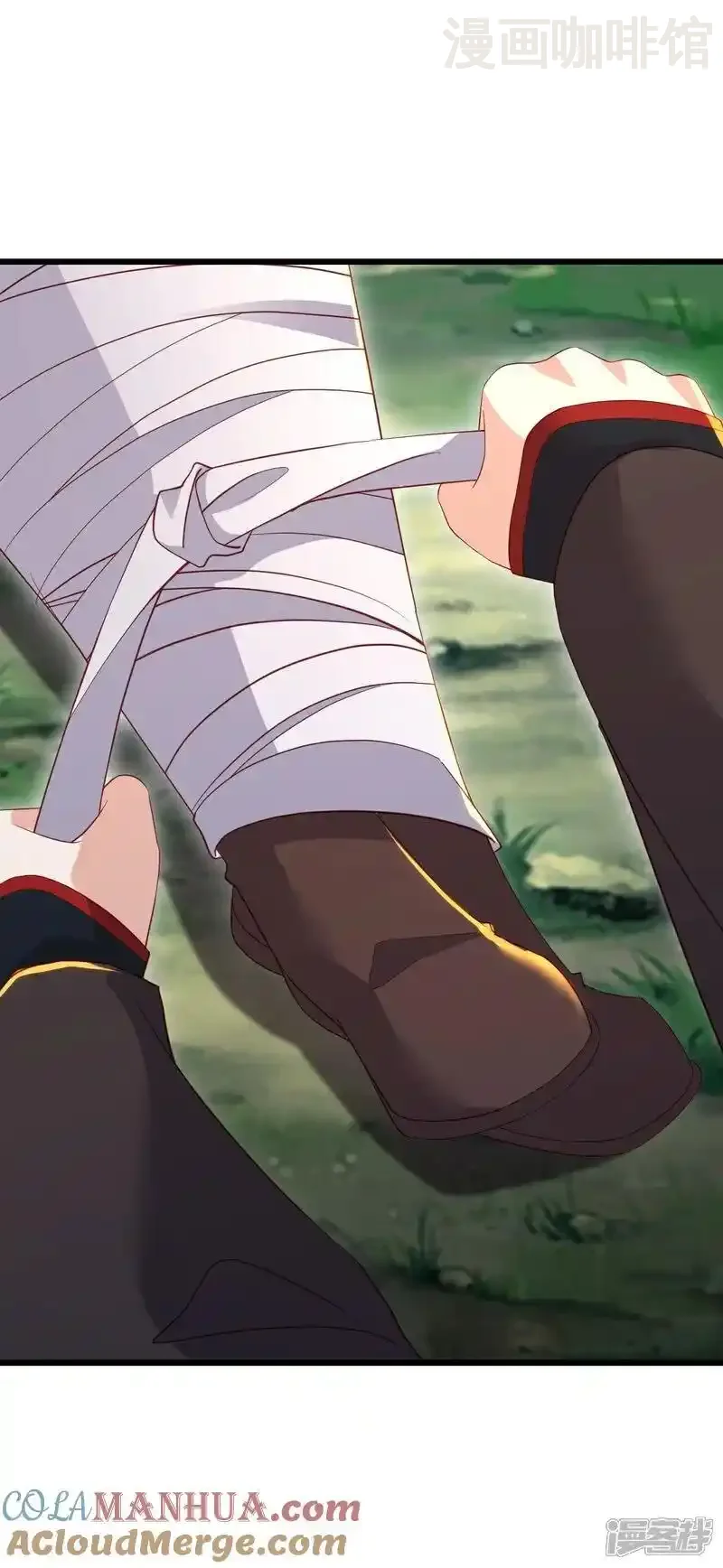 仙武帝尊 第546话 吞噬天眼 下拉式漫画 - 漫画咖啡馆 免费阅读 - Page 7