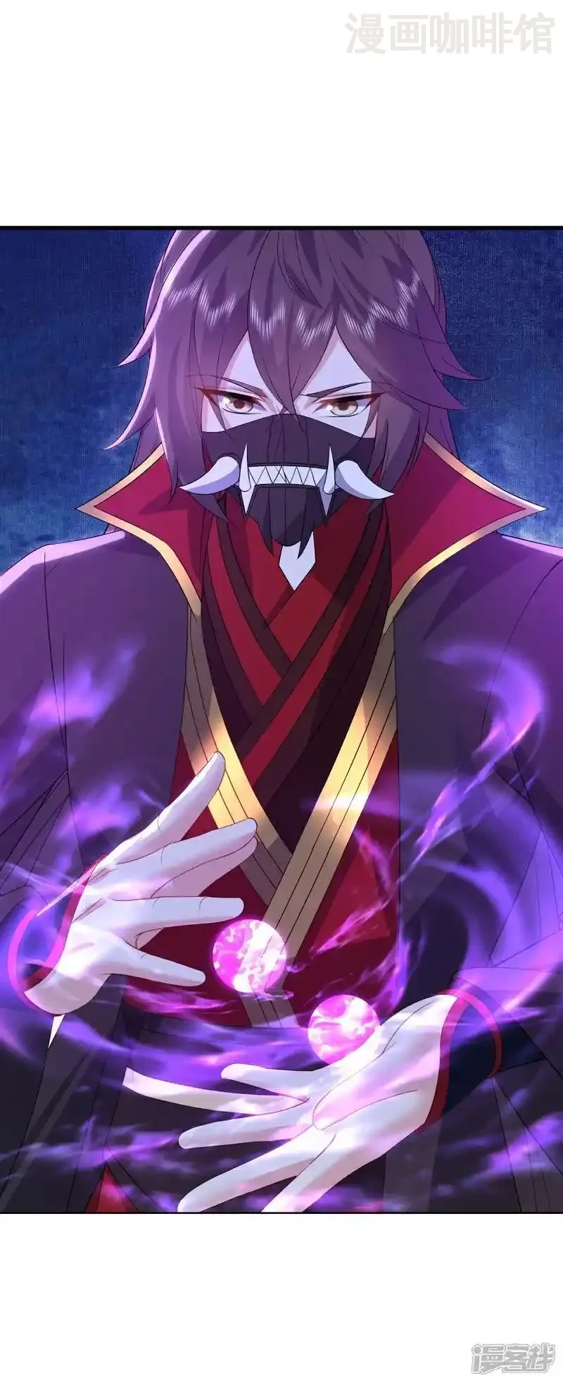 仙武帝尊 第546话 吞噬天眼 下拉式漫画 - 漫画咖啡馆 免费阅读 - Page 12