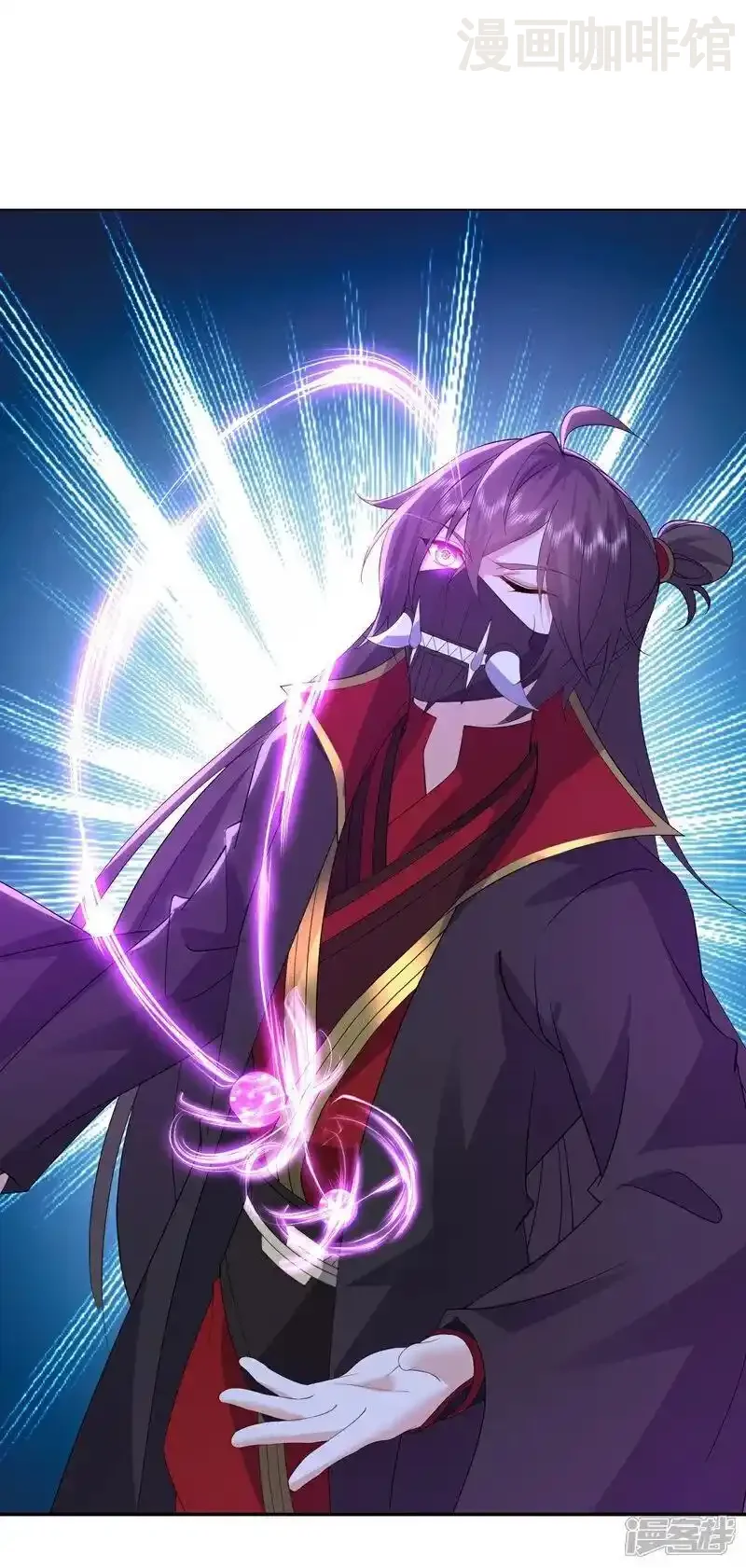 仙武帝尊 第546话 吞噬天眼 下拉式漫画 - 漫画咖啡馆 免费阅读 - Page 14