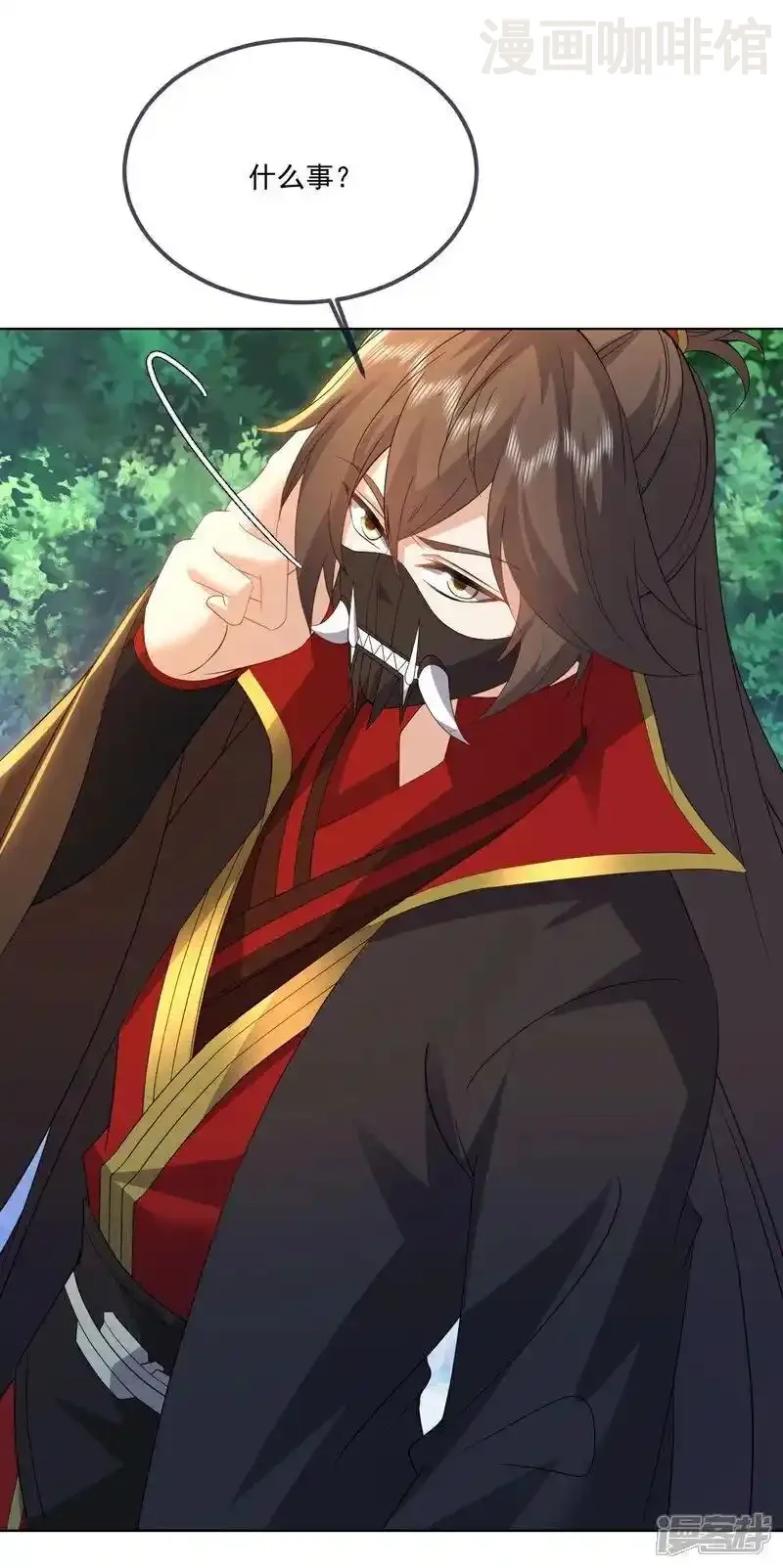 仙武帝尊 第546话 吞噬天眼 下拉式漫画 - 漫画咖啡馆 免费阅读 - Page 20