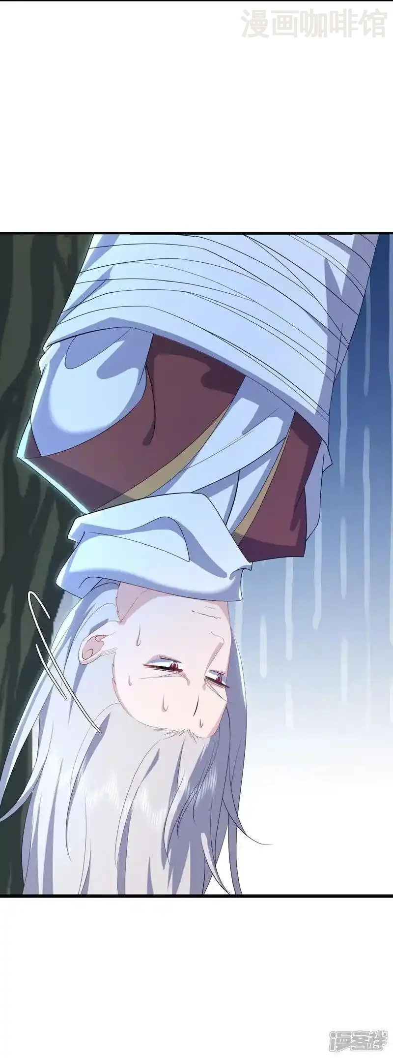 仙武帝尊 第546话 吞噬天眼 下拉式漫画 - 漫画咖啡馆 免费阅读 - Page 27