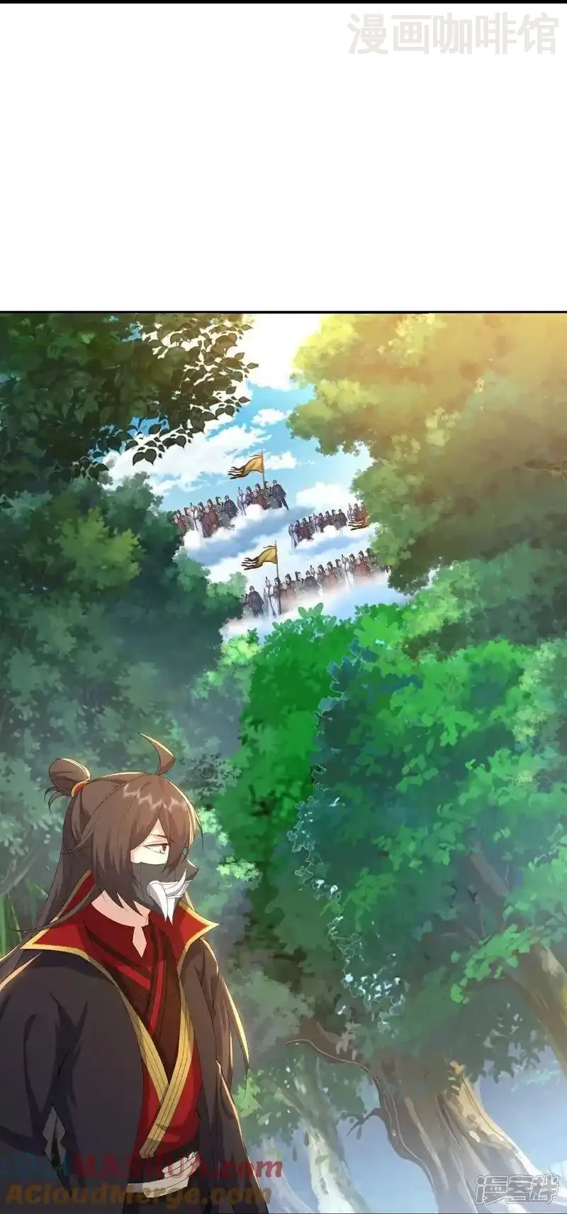 仙武帝尊 第546话 吞噬天眼 下拉式漫画 - 漫画咖啡馆 免费阅读 - Page 31