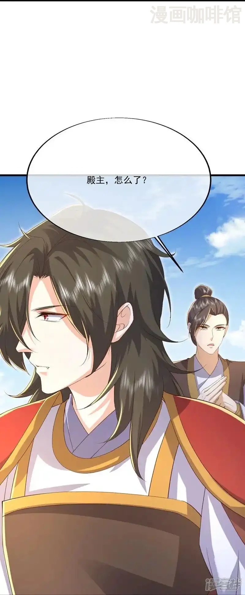 仙武帝尊 第546话 吞噬天眼 下拉式漫画 - 漫画咖啡馆 免费阅读 - Page 36