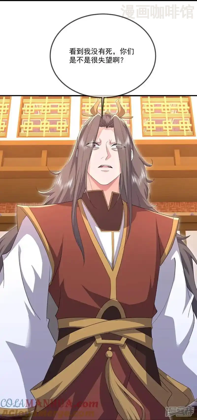 仙武帝尊 第546话 吞噬天眼 下拉式漫画 - 漫画咖啡馆 免费阅读 - Page 46