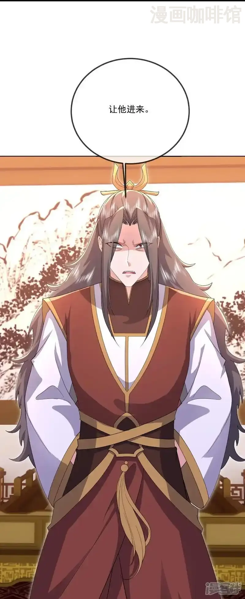 仙武帝尊 第546话 吞噬天眼 下拉式漫画 - 漫画咖啡馆 免费阅读 - Page 51