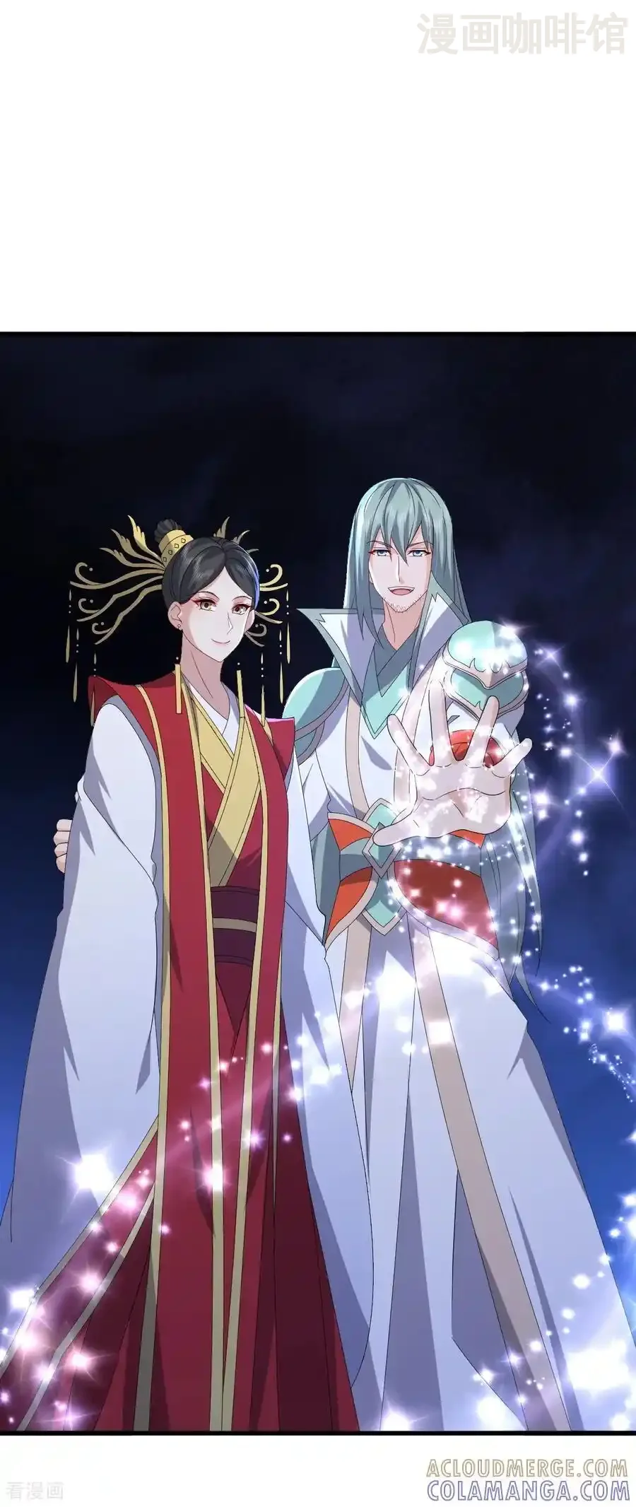 仙武帝尊 第839话 倒也差不多 下拉式漫画 - 漫画咖啡馆 免费阅读 - Page 7