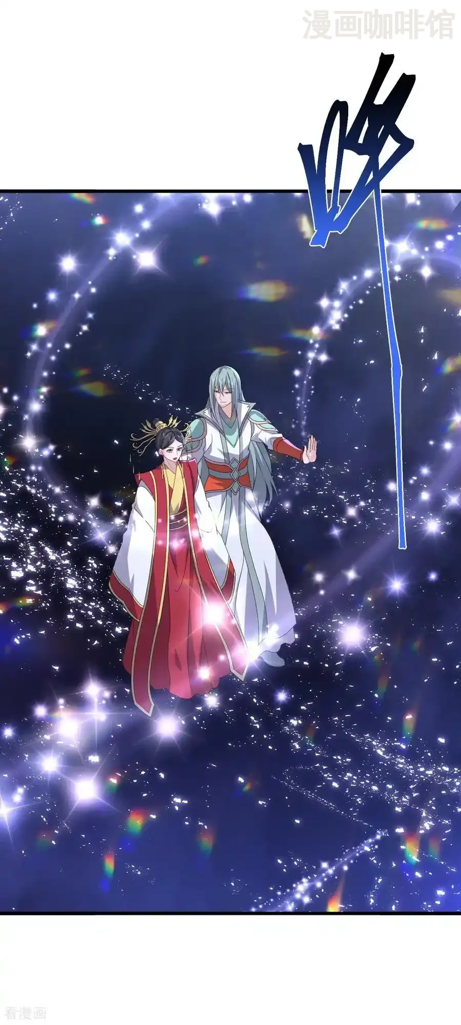 仙武帝尊 第839话 倒也差不多 下拉式漫画 - 漫画咖啡馆 免费阅读 - Page 8