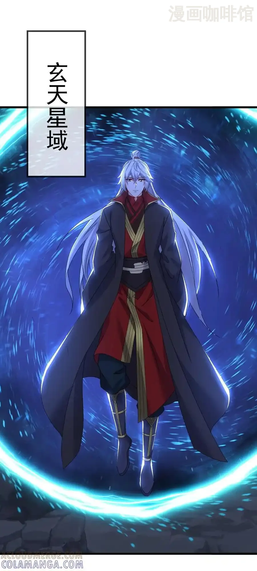 仙武帝尊 第839话 倒也差不多 下拉式漫画 - 漫画咖啡馆 免费阅读 - Page 10