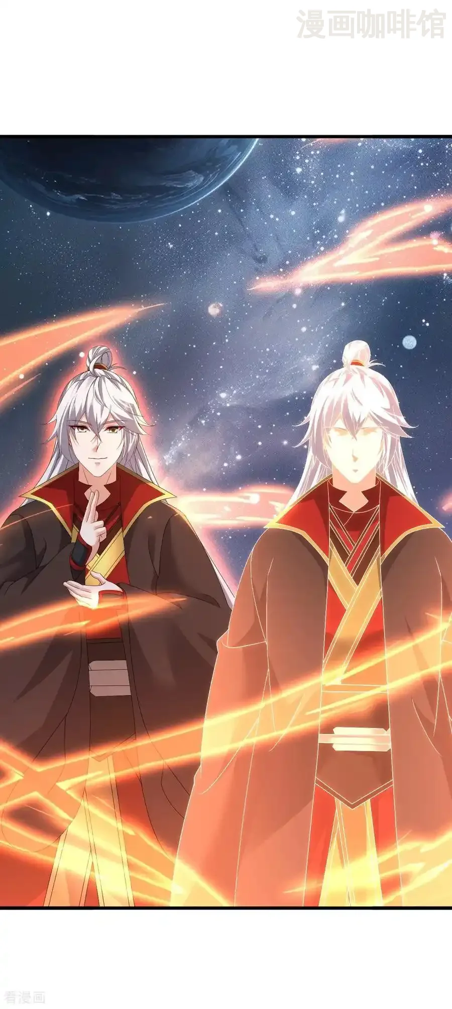 仙武帝尊 第839话 倒也差不多 下拉式漫画 - 漫画咖啡馆 免费阅读 - Page 24