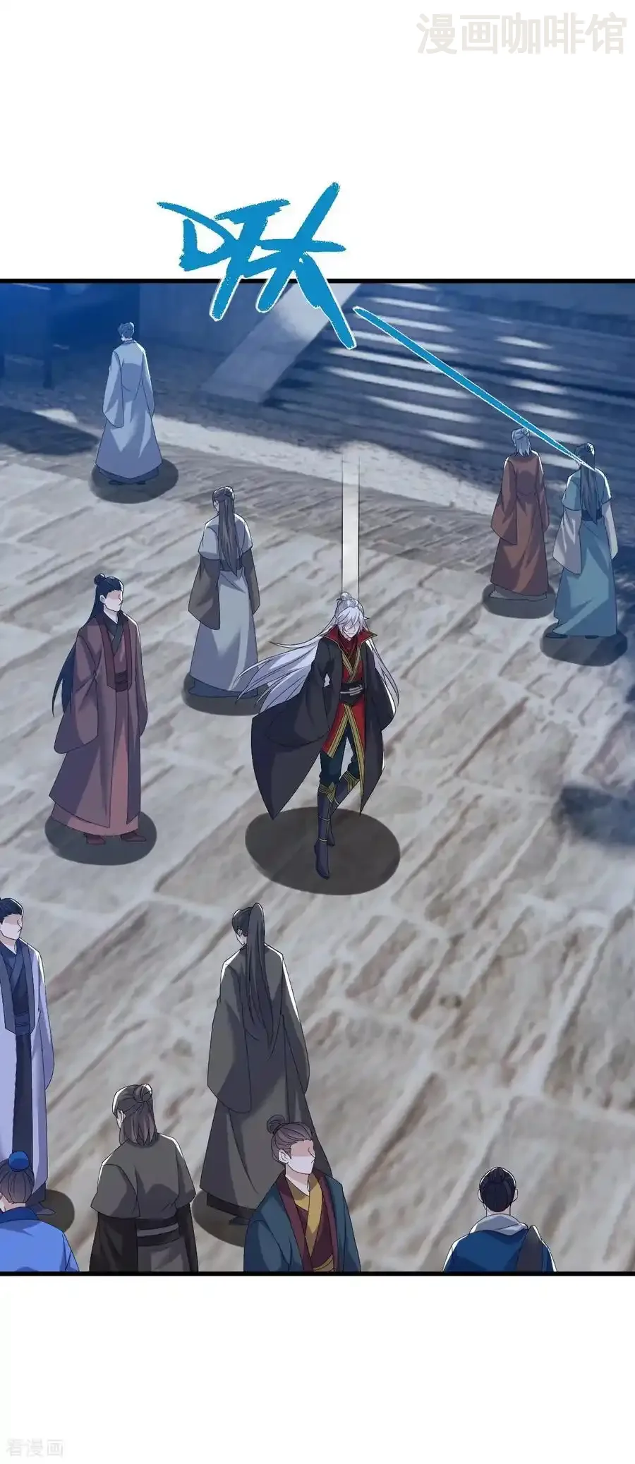 仙武帝尊 第839话 倒也差不多 下拉式漫画 - 漫画咖啡馆 免费阅读 - Page 29