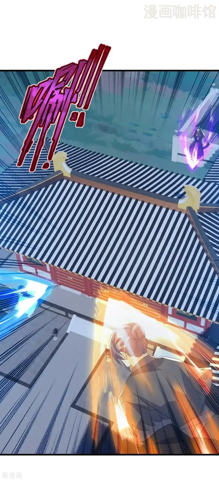 仙武帝尊 第839话 倒也差不多 下拉式漫画 - 漫画咖啡馆 免费阅读 - Page 42