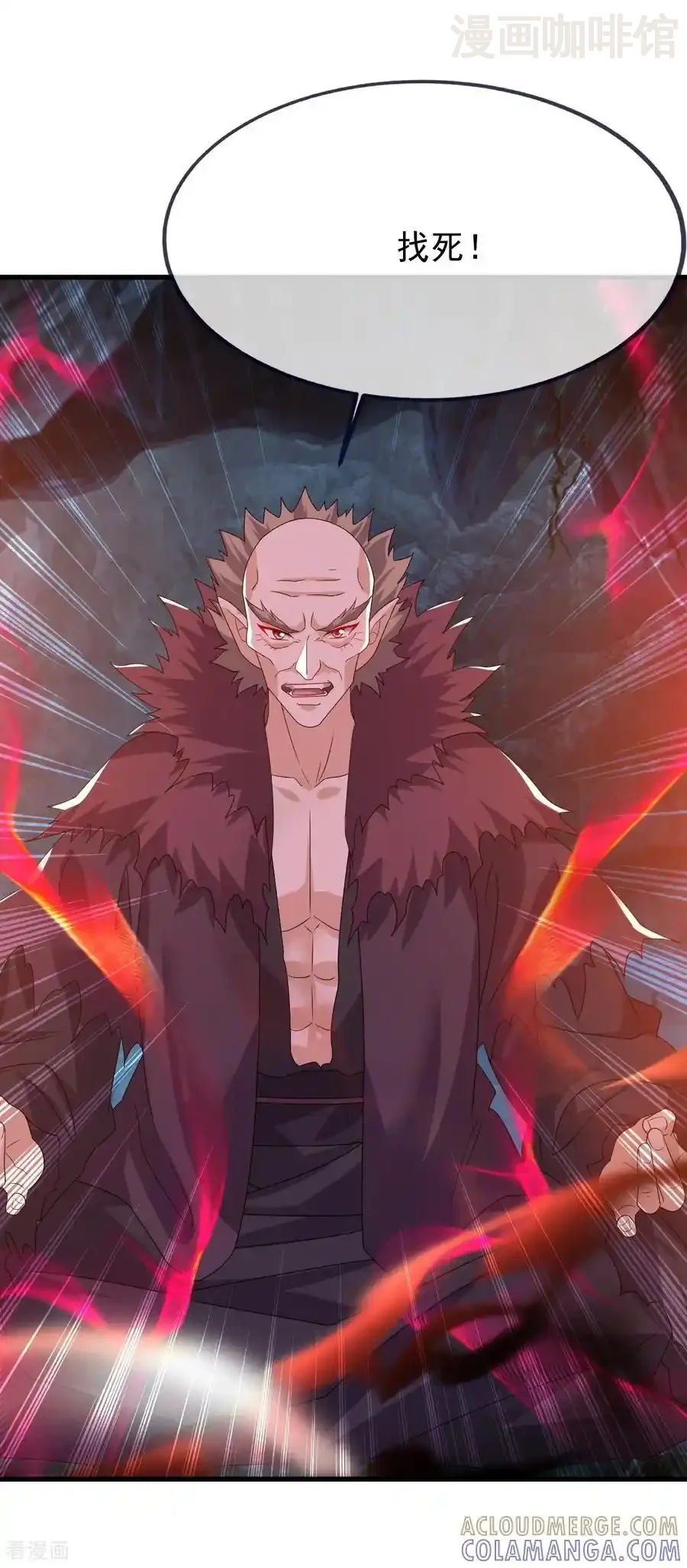 仙武帝尊 第839话 倒也差不多 下拉式漫画 - 漫画咖啡馆 免费阅读 - Page 52