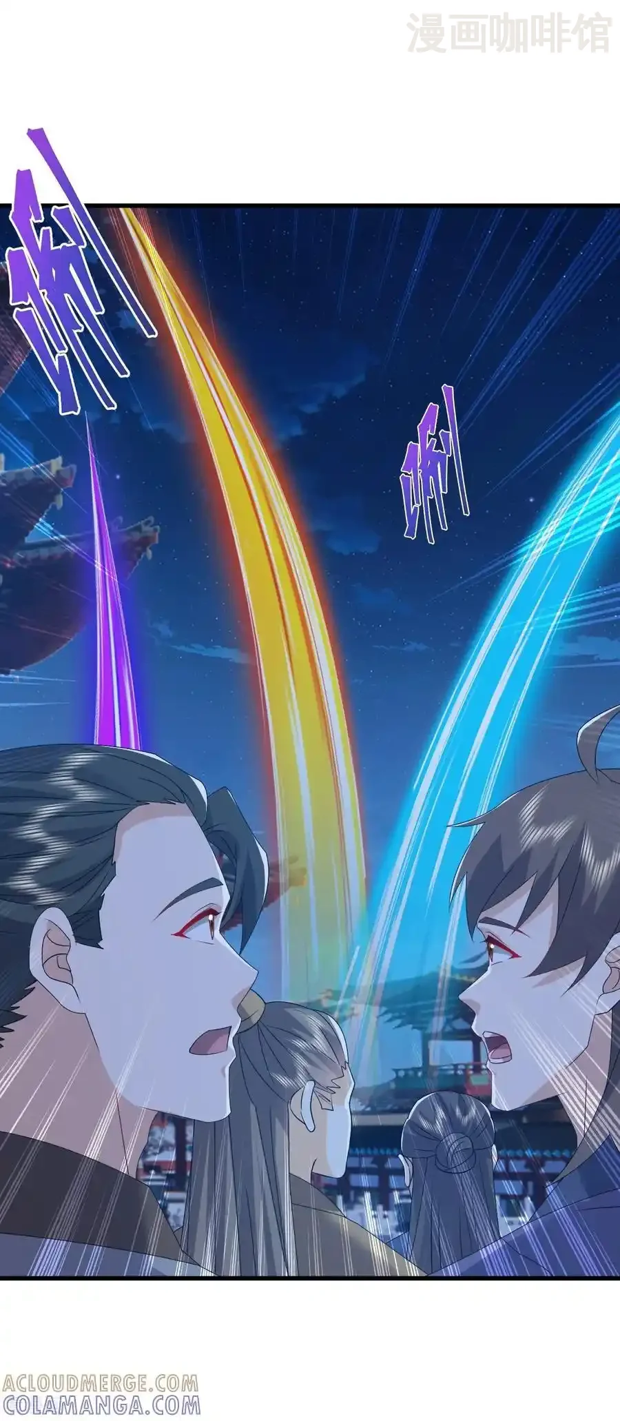 仙武帝尊 第839话 倒也差不多 下拉式漫画 - 漫画咖啡馆 免费阅读 - Page 55