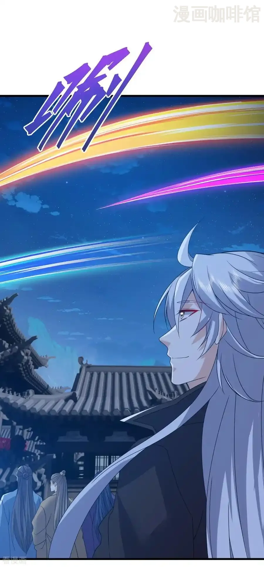 仙武帝尊 第839话 倒也差不多 下拉式漫画 - 漫画咖啡馆 免费阅读 - Page 57