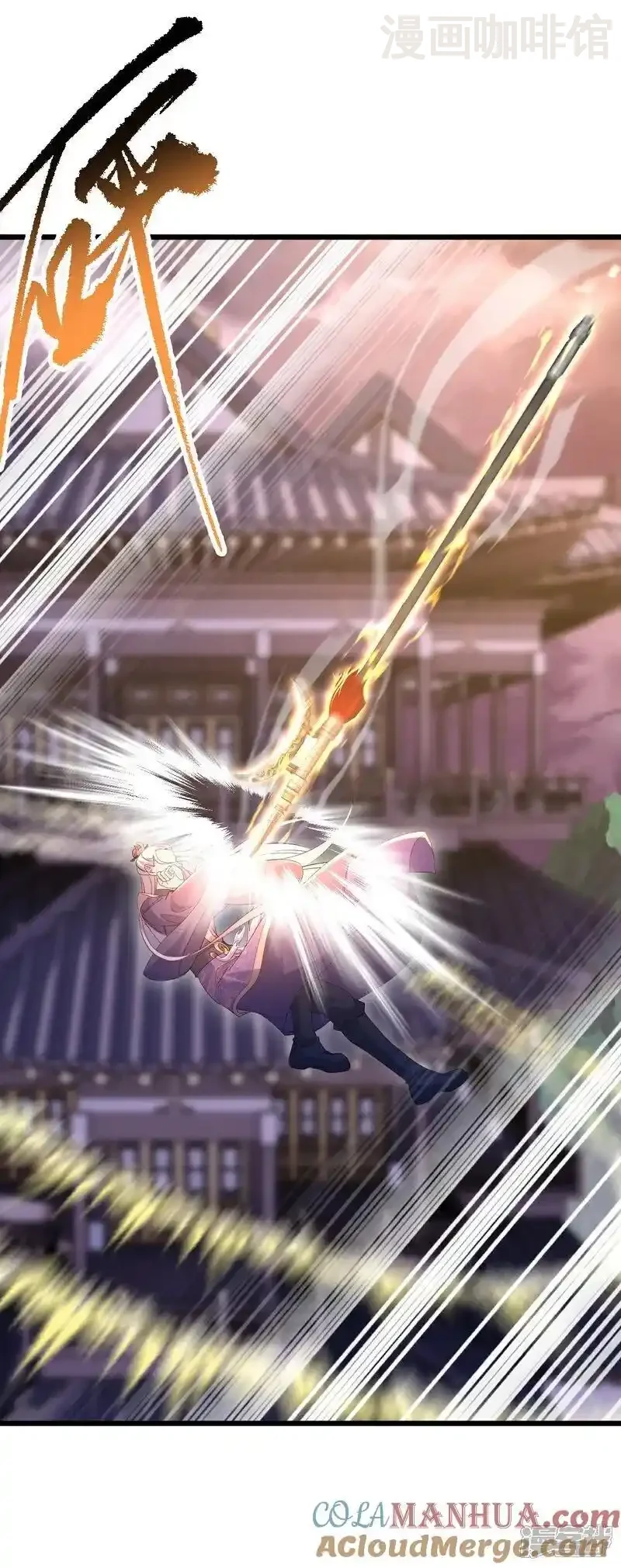仙武帝尊 第524话 结界破碎 下拉式漫画 - 漫画咖啡馆 免费阅读 - Page 25