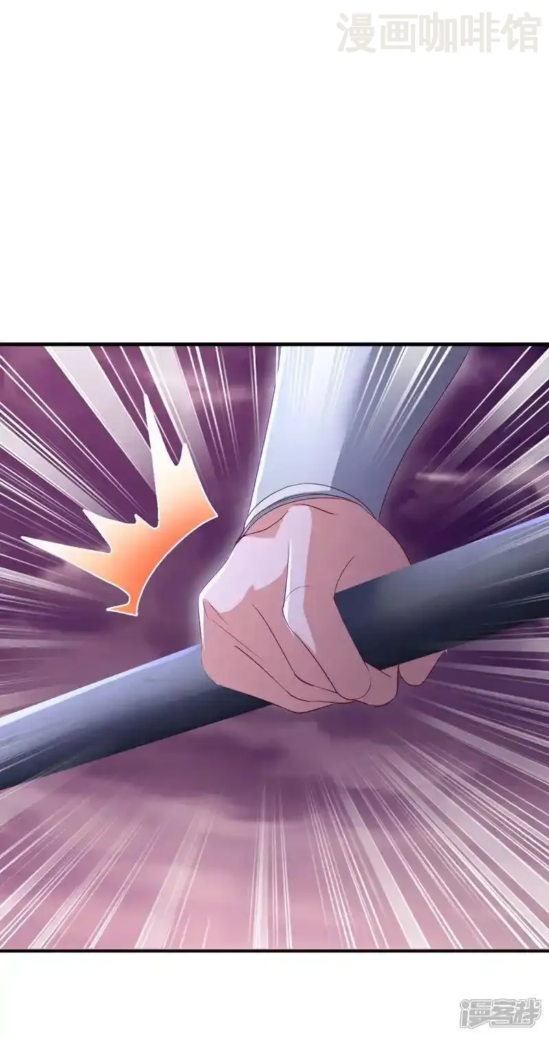 仙武帝尊 第524话 结界破碎 下拉式漫画 - 漫画咖啡馆 免费阅读 - Page 27