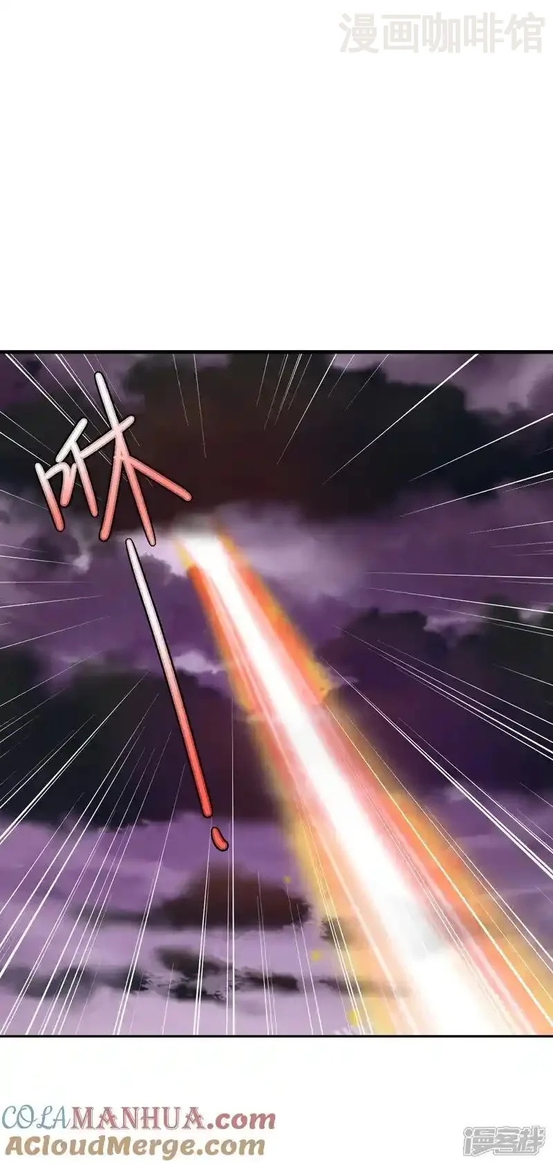 仙武帝尊 第524话 结界破碎 下拉式漫画 - 漫画咖啡馆 免费阅读 - Page 49