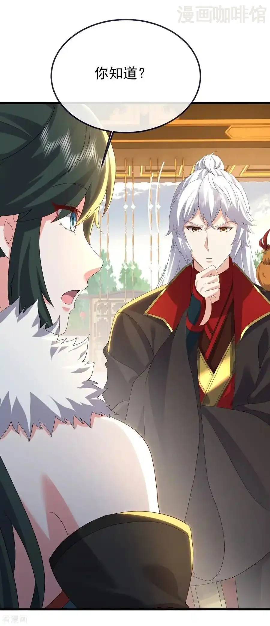 仙武帝尊 第730话 噬道血丹 下拉式漫画 - 漫画咖啡馆 免费阅读 - Page 5