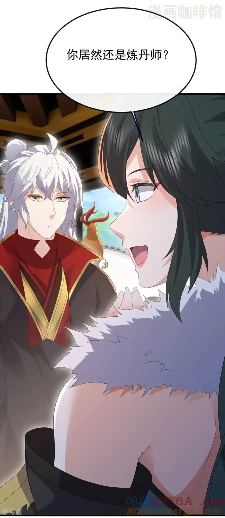 仙武帝尊 第730话 噬道血丹 下拉式漫画 - 漫画咖啡馆 免费阅读 - Page 25