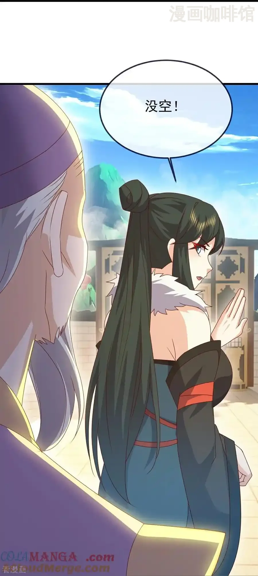 仙武帝尊 第730话 噬道血丹 下拉式漫画 - 漫画咖啡馆 免费阅读 - Page 37