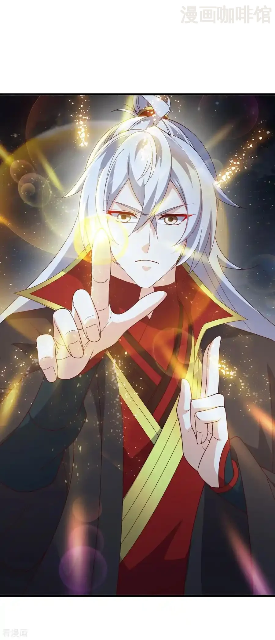 仙武帝尊 第792话 休想越过我 下拉式漫画 - 漫画咖啡馆 免费阅读 - Page 2