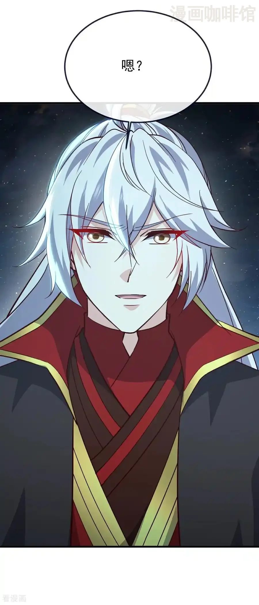 仙武帝尊 第792话 休想越过我 下拉式漫画 - 漫画咖啡馆 免费阅读 - Page 9