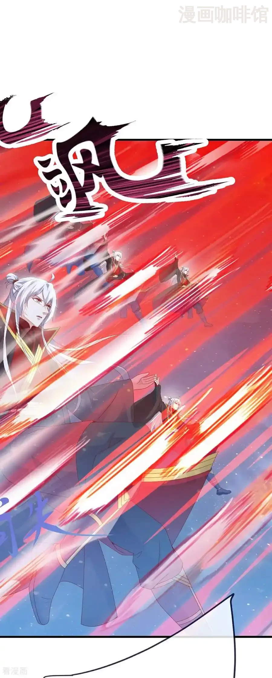 仙武帝尊 第792话 休想越过我 下拉式漫画 - 漫画咖啡馆 免费阅读 - Page 12