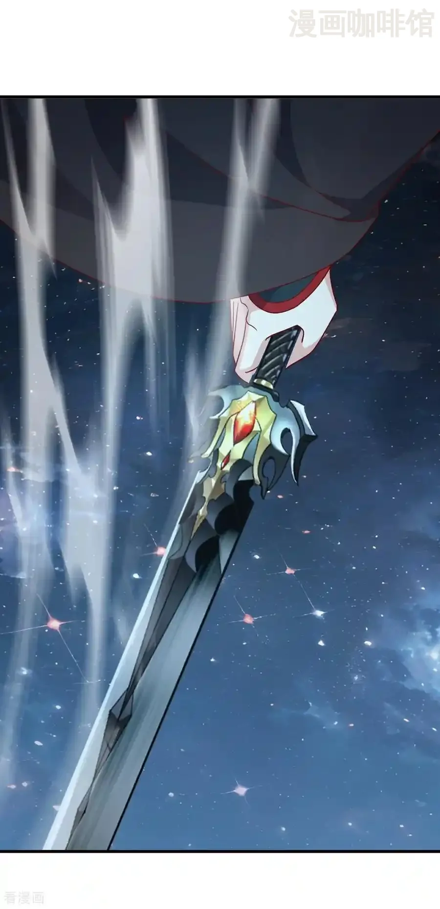 仙武帝尊 第792话 休想越过我 下拉式漫画 - 漫画咖啡馆 免费阅读 - Page 14