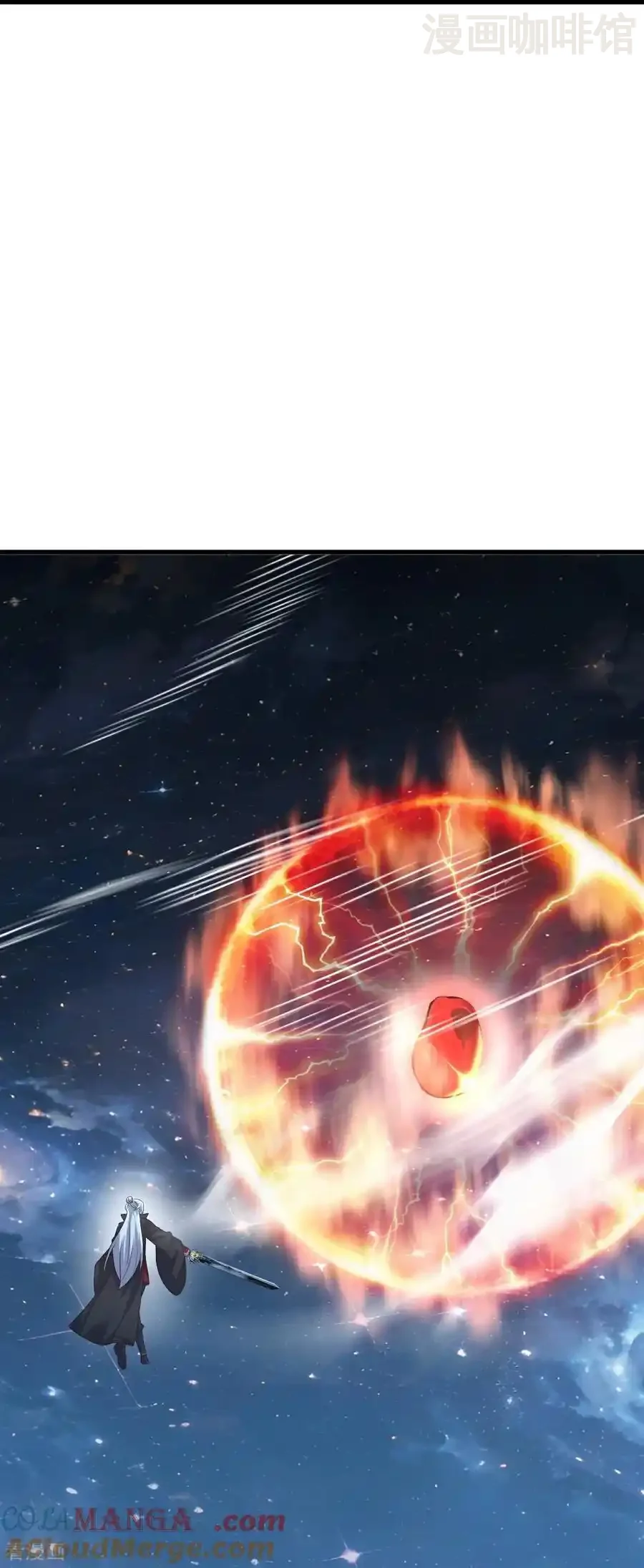 仙武帝尊 第792话 休想越过我 下拉式漫画 - 漫画咖啡馆 免费阅读 - Page 22