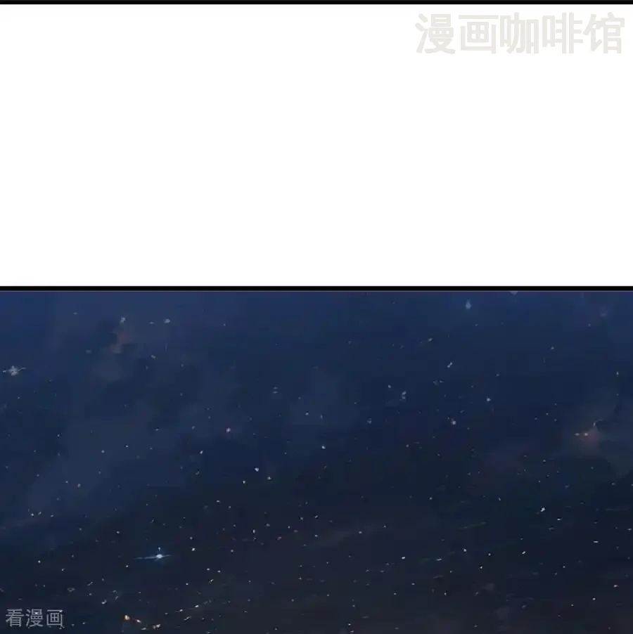 仙武帝尊 第792话 休想越过我 下拉式漫画 - 漫画咖啡馆 免费阅读 - Page 30