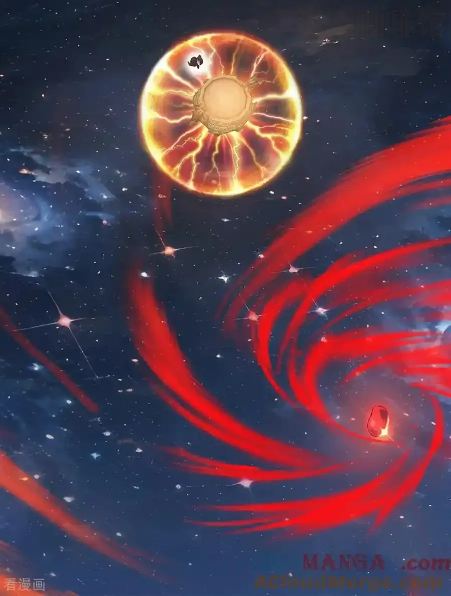 仙武帝尊 第792话 休想越过我 下拉式漫画 - 漫画咖啡馆 免费阅读 - Page 31