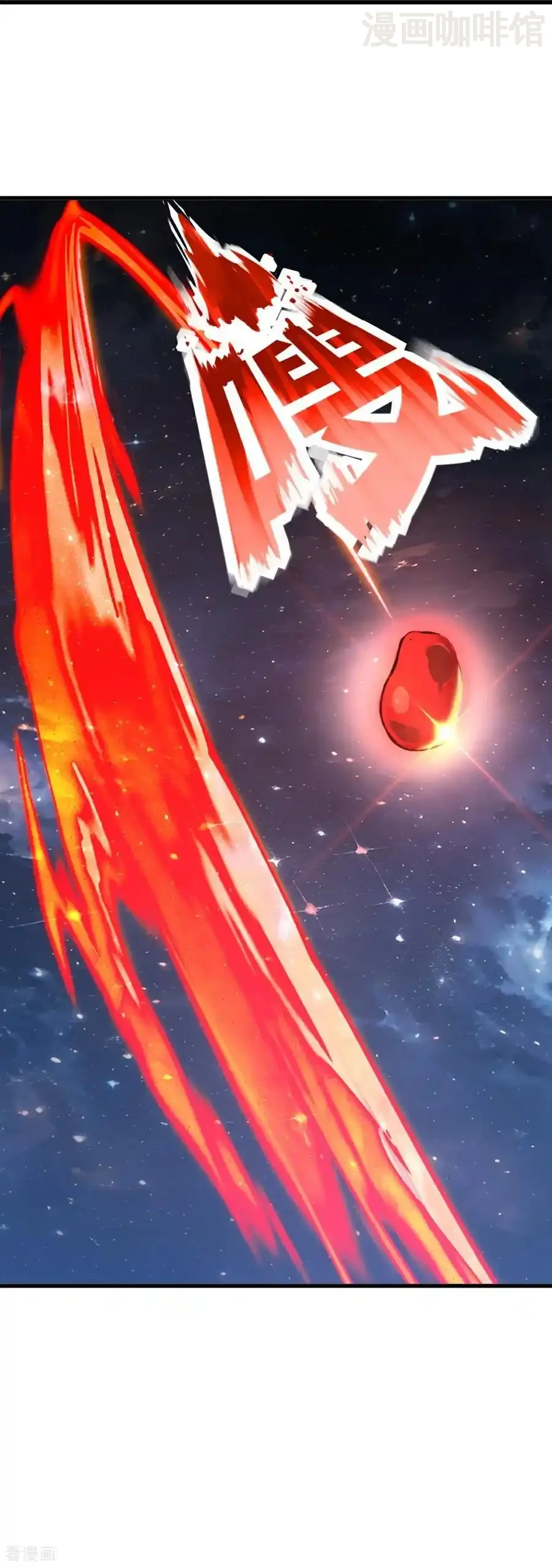 仙武帝尊 第792话 休想越过我 下拉式漫画 - 漫画咖啡馆 免费阅读 - Page 32