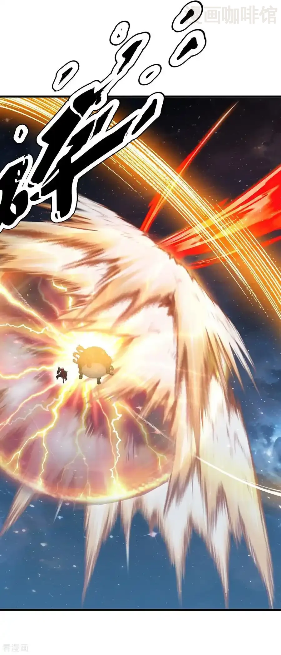 仙武帝尊 第792话 休想越过我 下拉式漫画 - 漫画咖啡馆 免费阅读 - Page 33