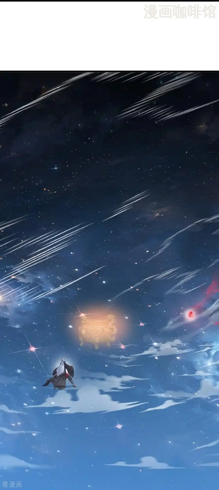 仙武帝尊 第792话 休想越过我 下拉式漫画 - 漫画咖啡馆 免费阅读 - Page 39