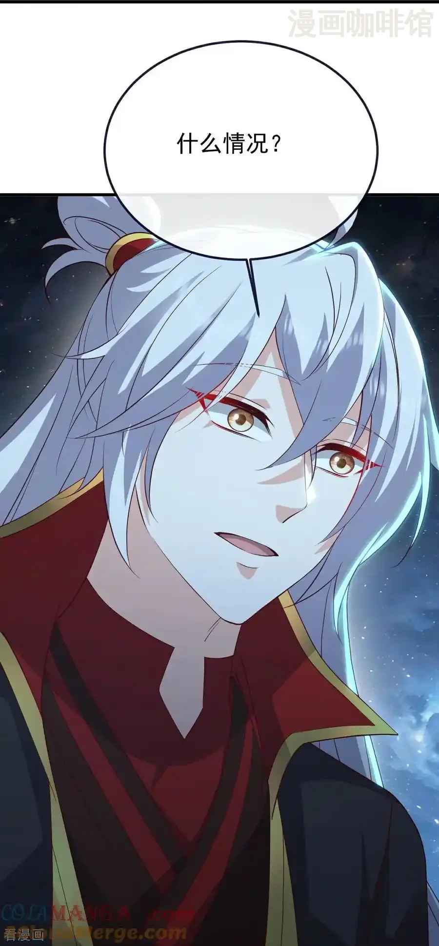 仙武帝尊 第792话 休想越过我 下拉式漫画 - 漫画咖啡馆 免费阅读 - Page 40