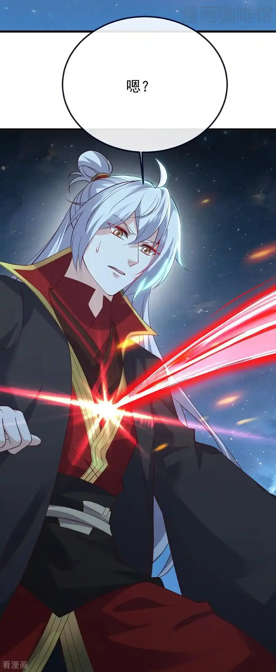 仙武帝尊 第792话 休想越过我 下拉式漫画 - 漫画咖啡馆 免费阅读 - Page 42