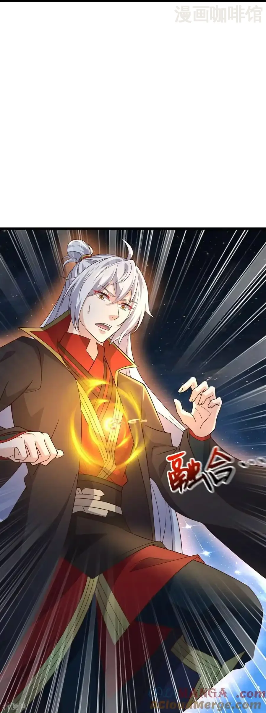 仙武帝尊 第792话 休想越过我 下拉式漫画 - 漫画咖啡馆 免费阅读 - Page 43