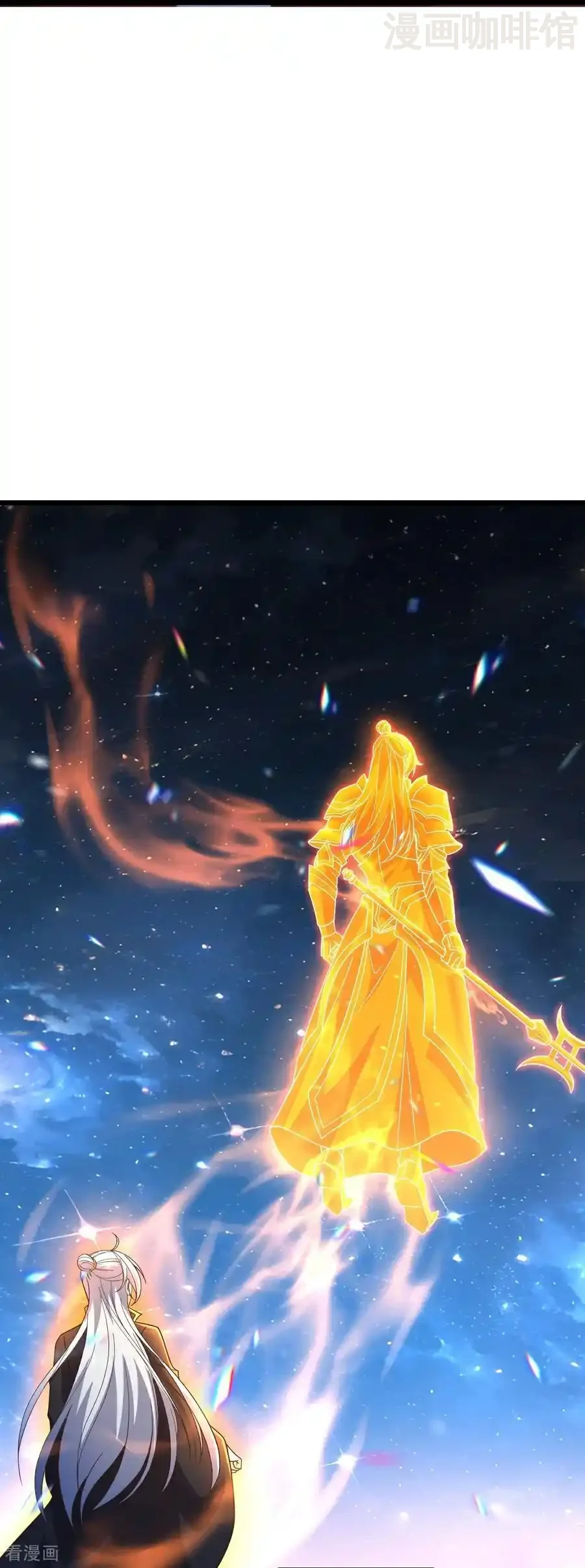 仙武帝尊 第792话 休想越过我 下拉式漫画 - 漫画咖啡馆 免费阅读 - Page 48