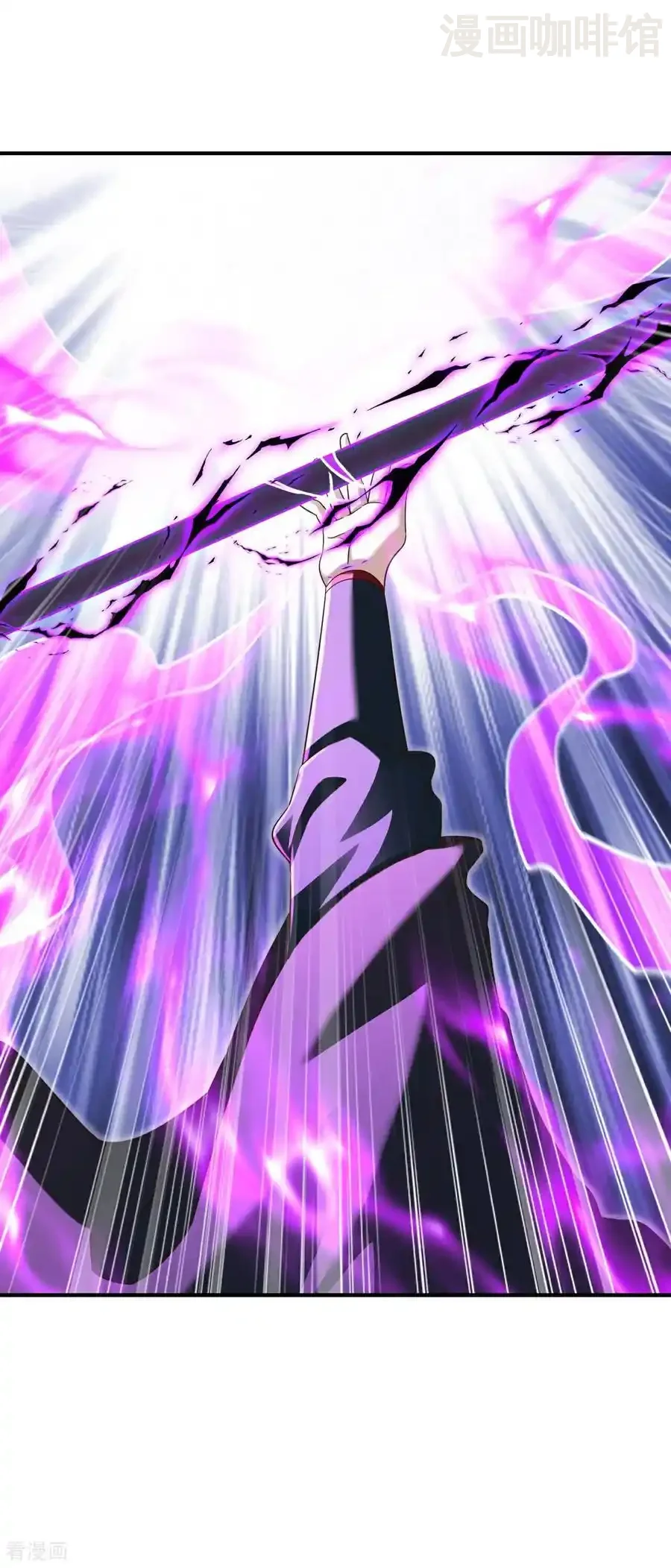 仙武帝尊 第564话 血尊来袭 下拉式漫画 - 漫画咖啡馆 免费阅读 - Page 21