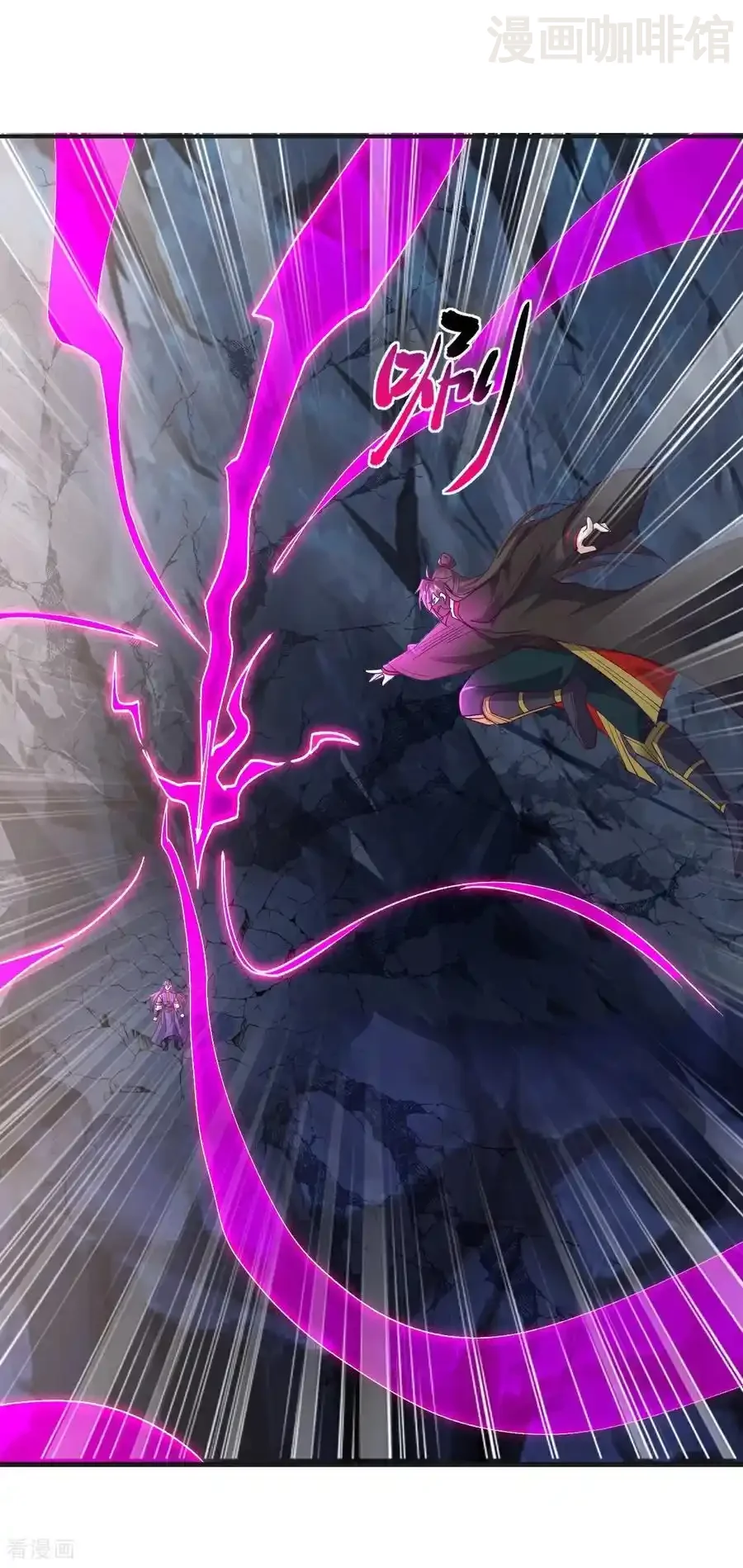 仙武帝尊 第564话 血尊来袭 下拉式漫画 - 漫画咖啡馆 免费阅读 - Page 23