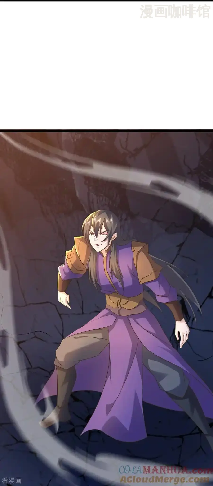 仙武帝尊 第564话 血尊来袭 下拉式漫画 - 漫画咖啡馆 免费阅读 - Page 28