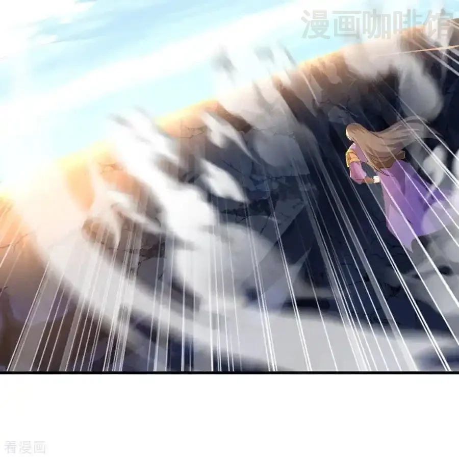 仙武帝尊 第564话 血尊来袭 下拉式漫画 - 漫画咖啡馆 免费阅读 - Page 30