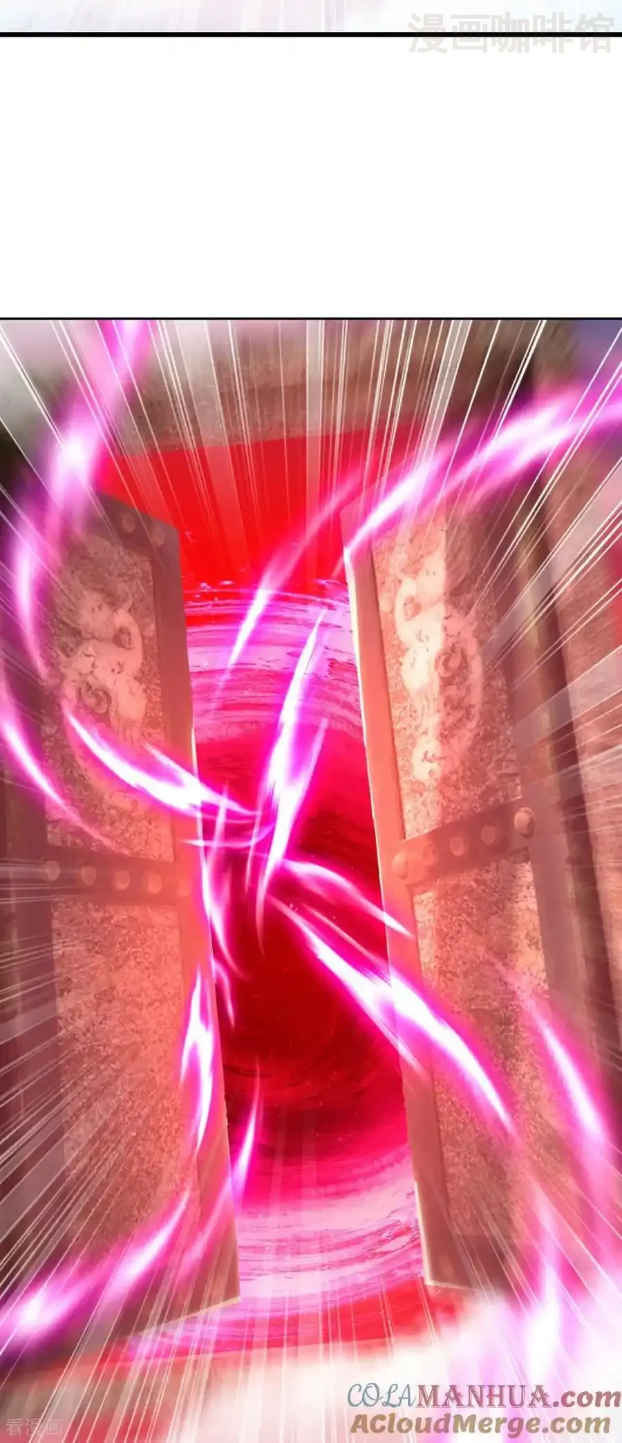 仙武帝尊 第564话 血尊来袭 下拉式漫画 - 漫画咖啡馆 免费阅读 - Page 37