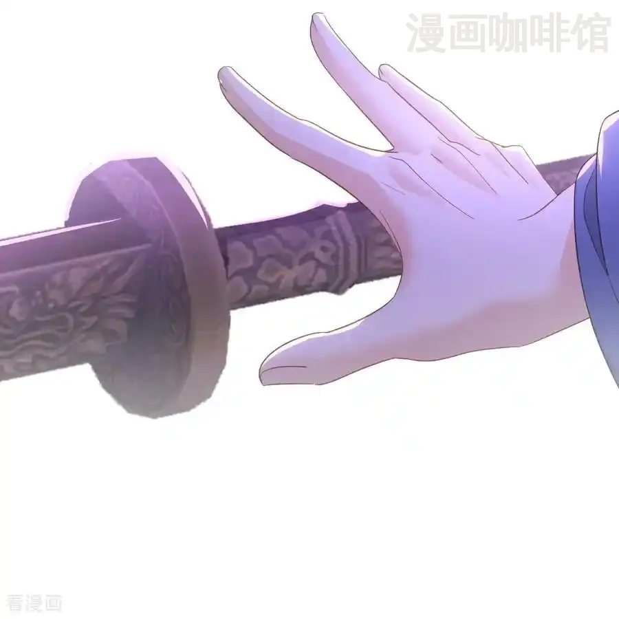 仙武帝尊 第564话 血尊来袭 下拉式漫画 - 漫画咖啡馆 免费阅读 - Page 41