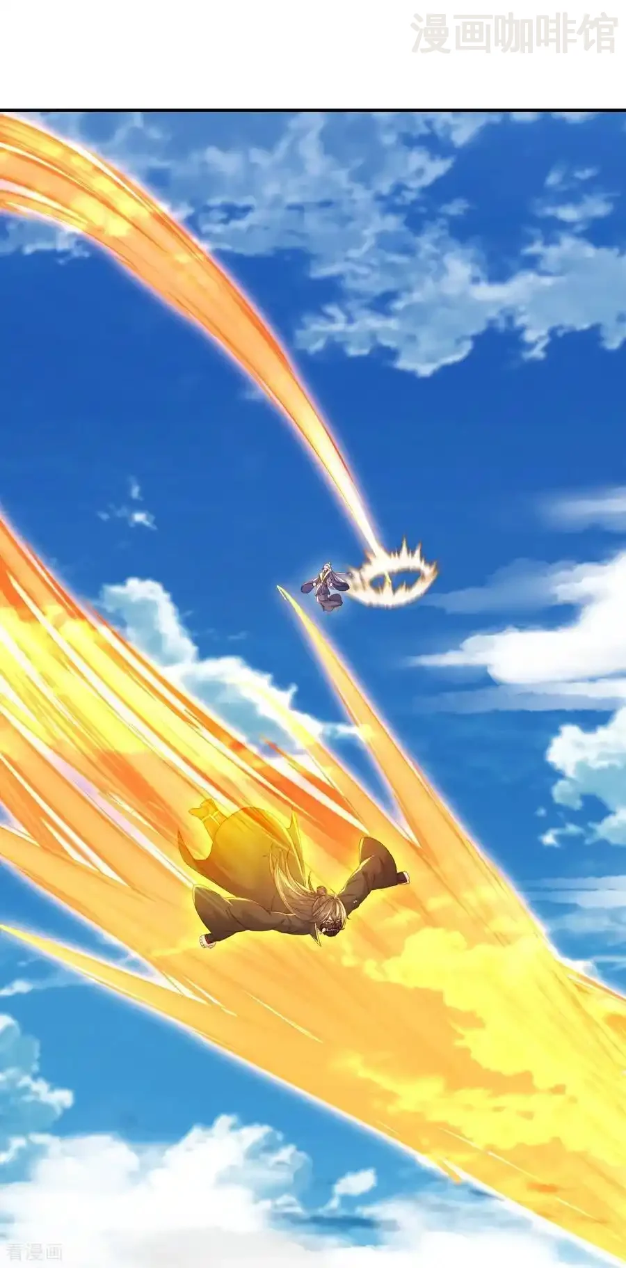 仙武帝尊 第564话 血尊来袭 下拉式漫画 - 漫画咖啡馆 免费阅读 - Page 51